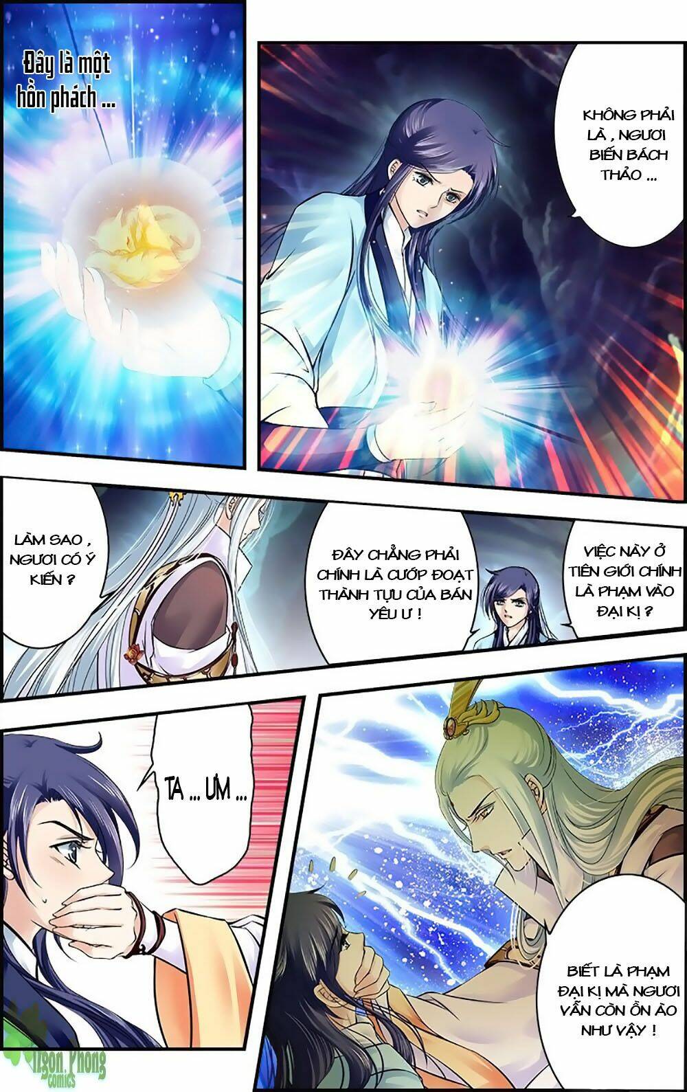 Đan Lạc Phàm Trần: Chapter 18