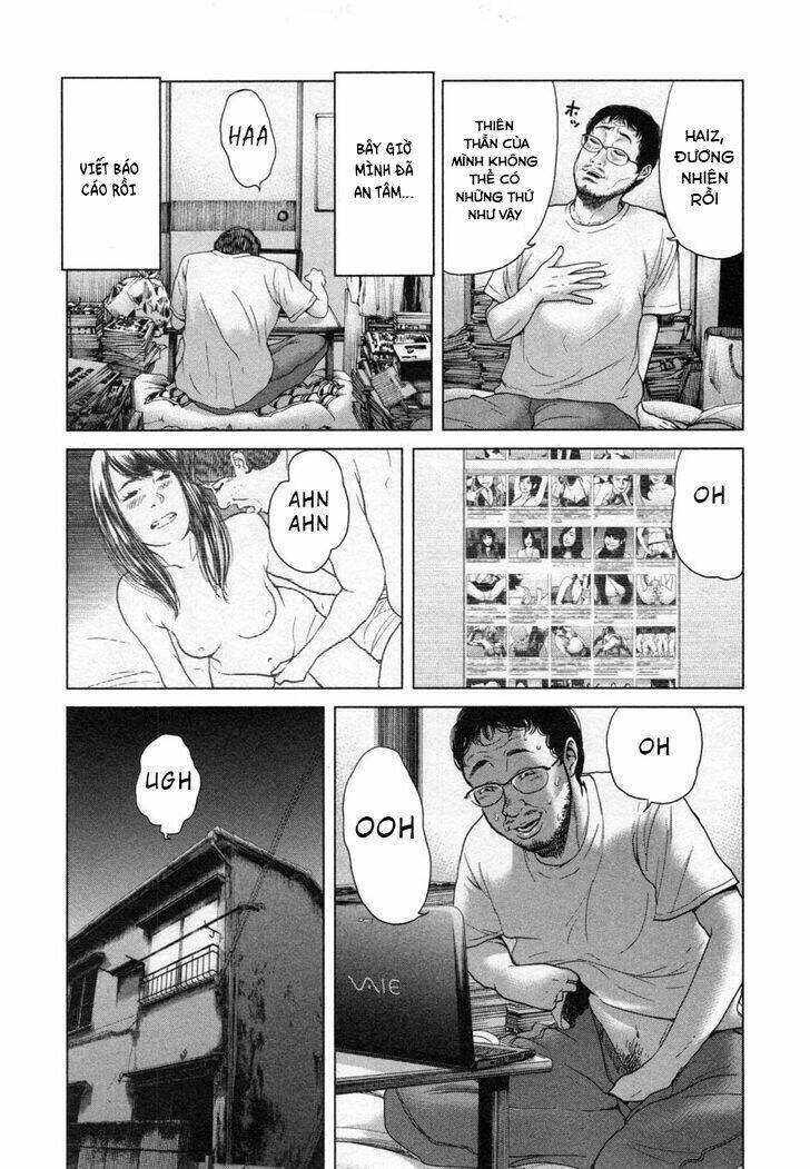 Ikenie Touhyou: Chapter 26.5