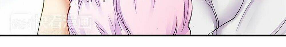 Mệnh Lệnh Tuyệt Đối Của Bá Đạo Vương Tử: Chapter 2