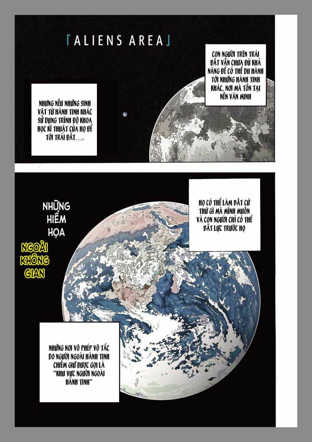 Aliens Area: Chapter 1