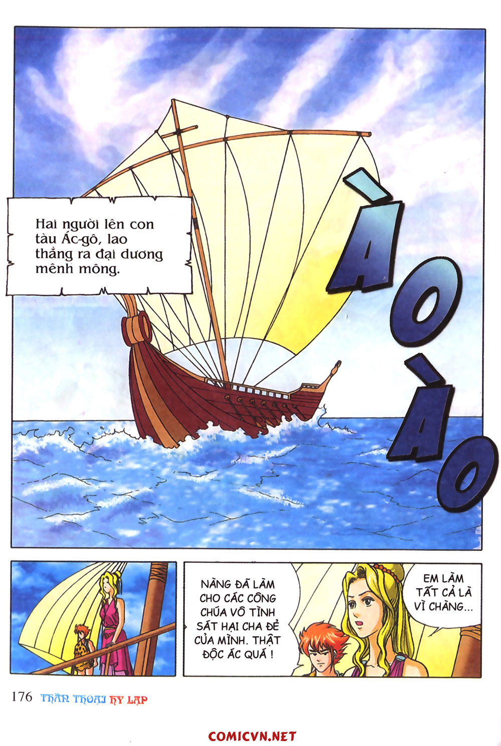 Thần Thoại Hy Lạp: Chapter 27