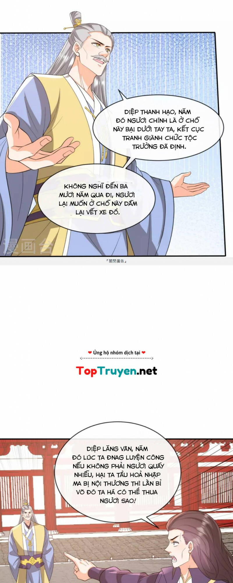 Tôi Phá Vỡ Hào Quang Của Nhân Vật Chính: Chapter 31