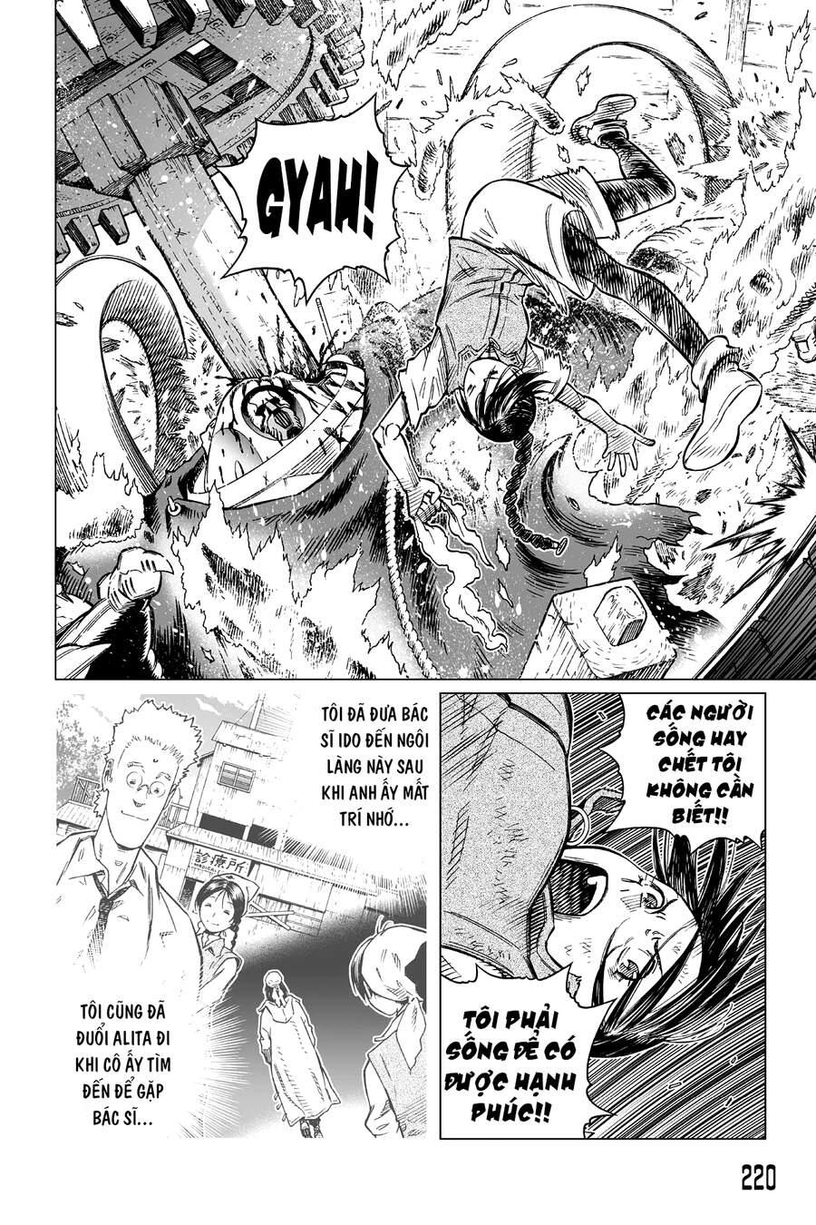 Battle Angel Alita Last Order: Chapter 115