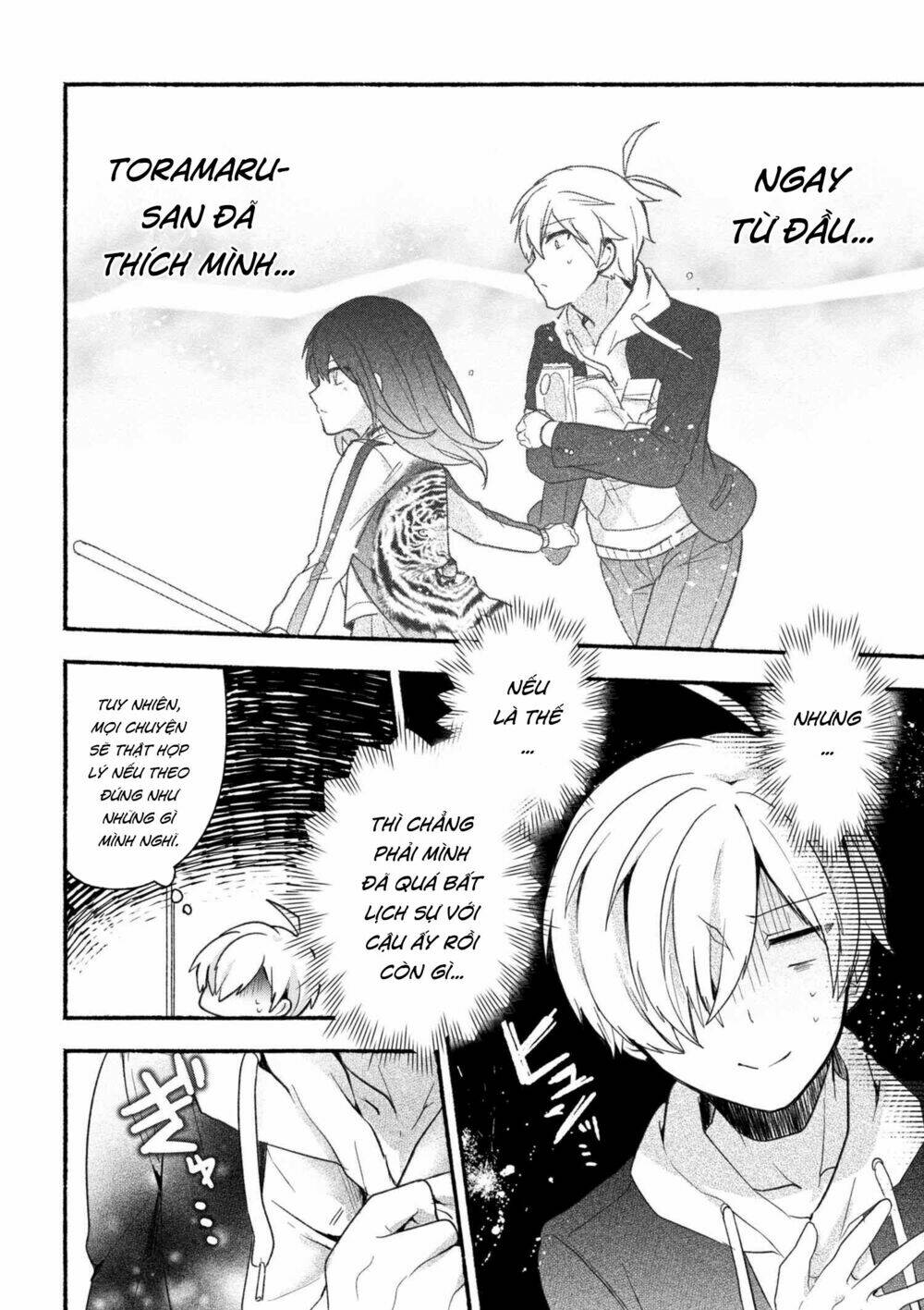 Pashiri Na Boku To Koisuru Banchou: Chapter 11