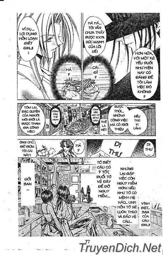 Get Backers: Chapter 28