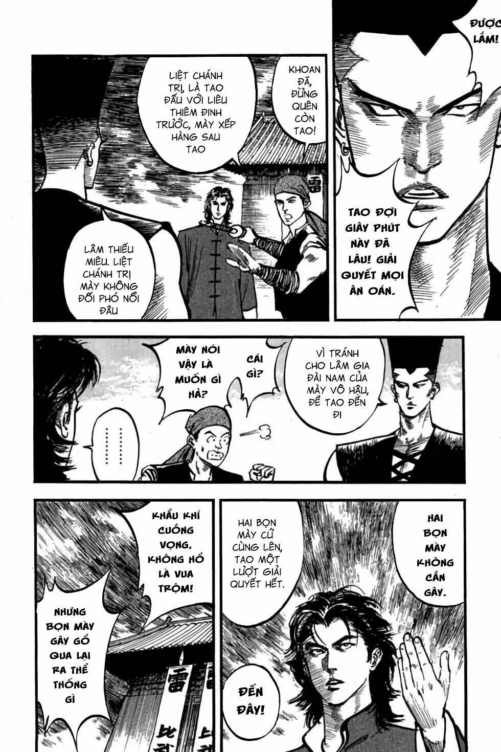 Hiệp Vương Liêu Thiêm Đinh: Chapter 56