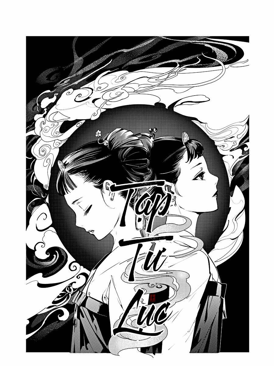 Tạp Tư Lục: Chapter 13