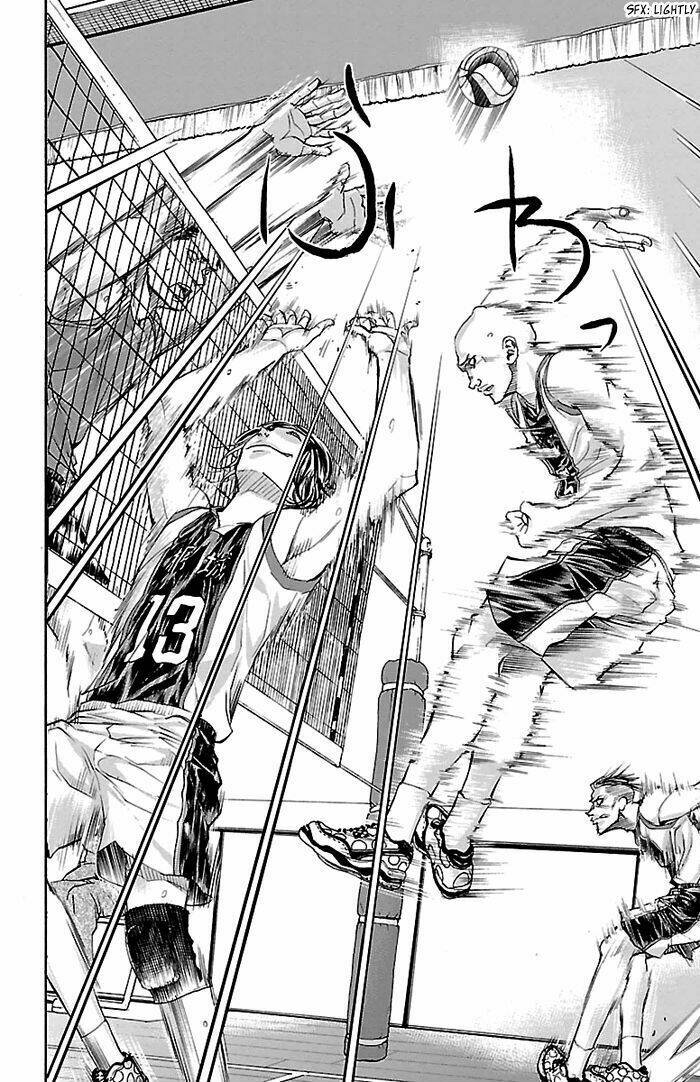 Harigane Service: Chapter 19