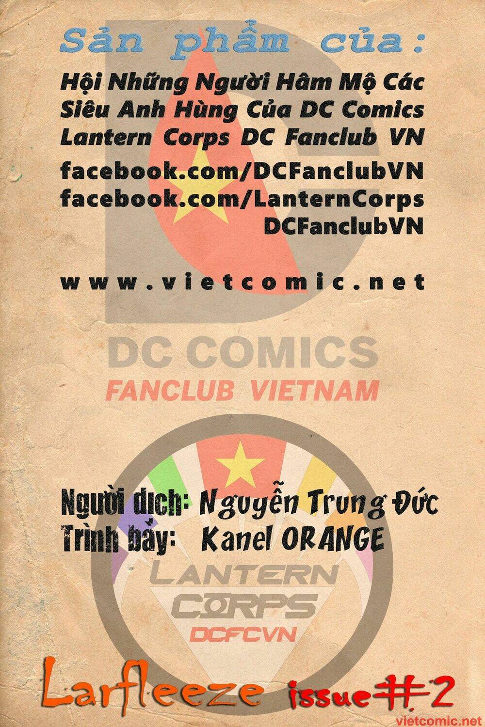 LARFLEEZE: Chapter 2