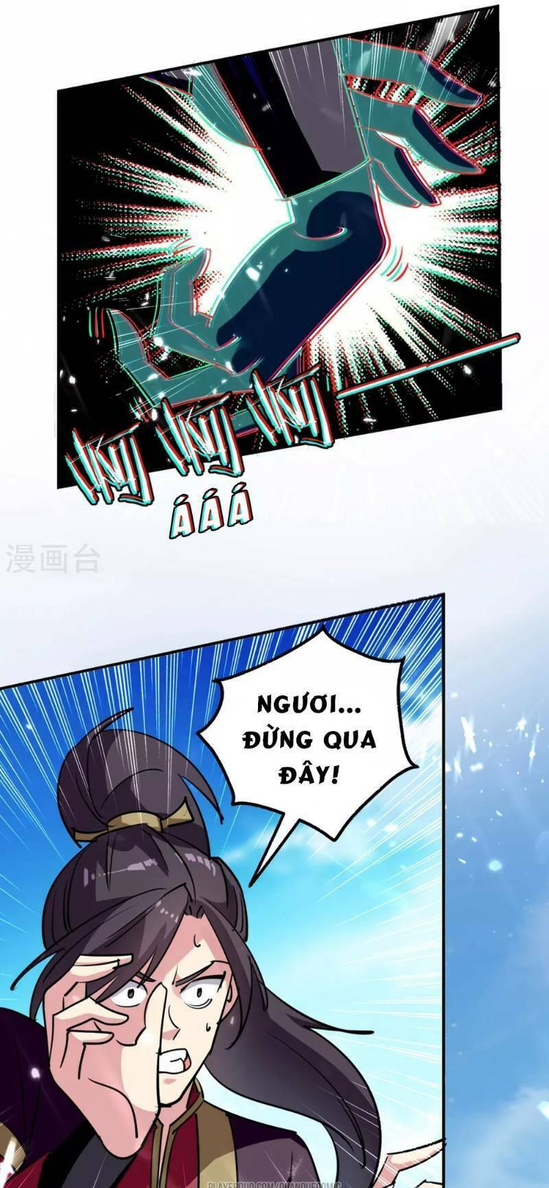 Vạn Giới Tiên Vương: Chapter 11