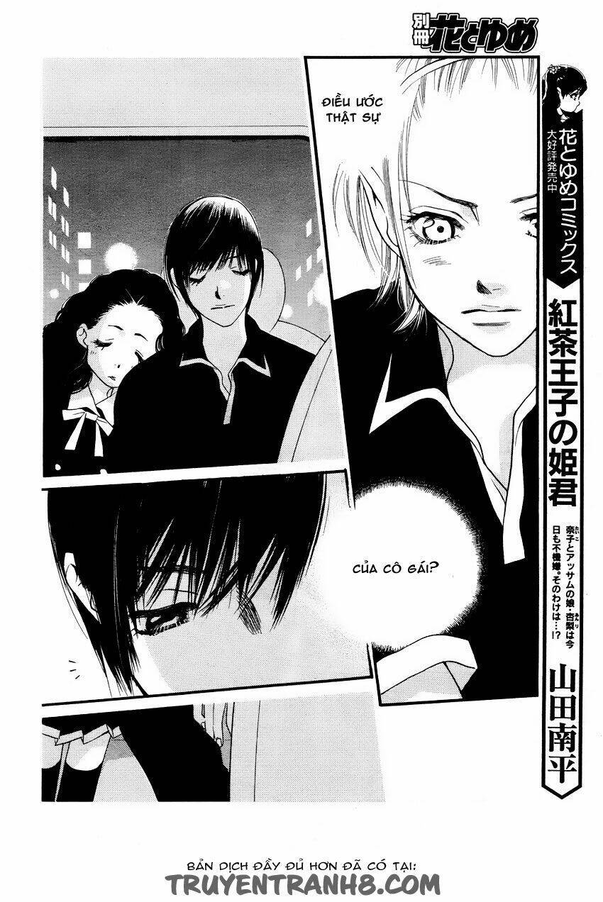 Orange Chocolate: Chapter 14