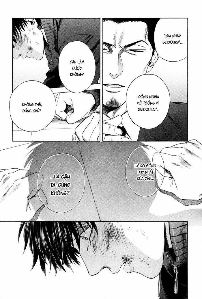 Acid Town: Chapter 40