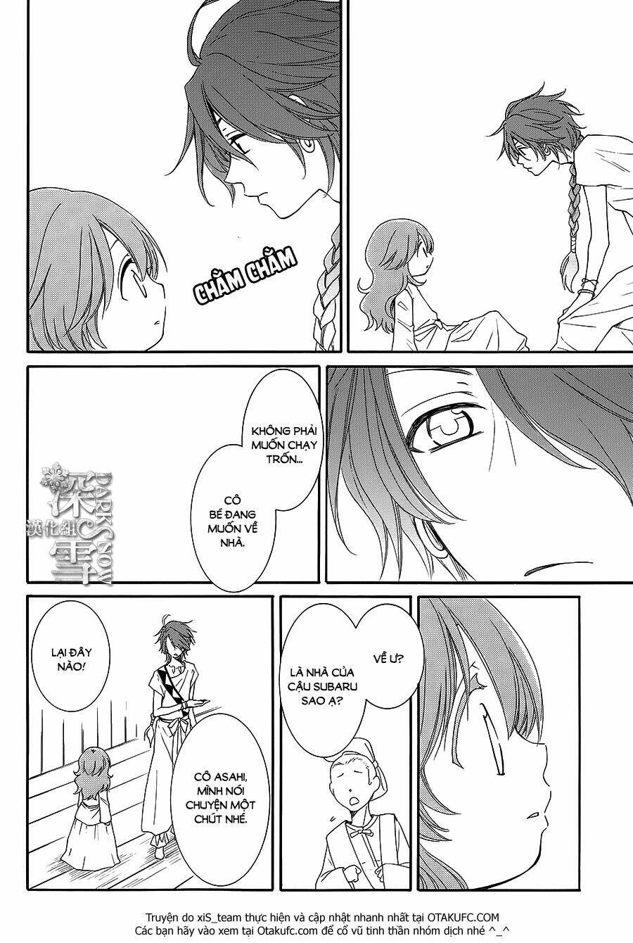 Cô Dâu Của Thuỷ Thần: Chapter 7