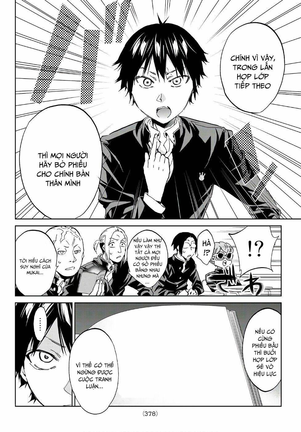 Real Account Ii: Chapter 162