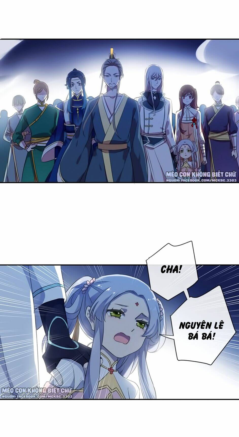 Bách Yêu Dị Văn: Chapter 99