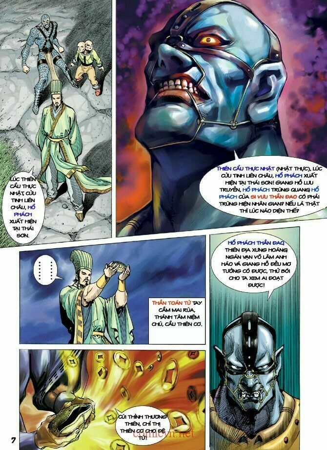 Thần Binh Huyền Kỳ I: Chapter 2