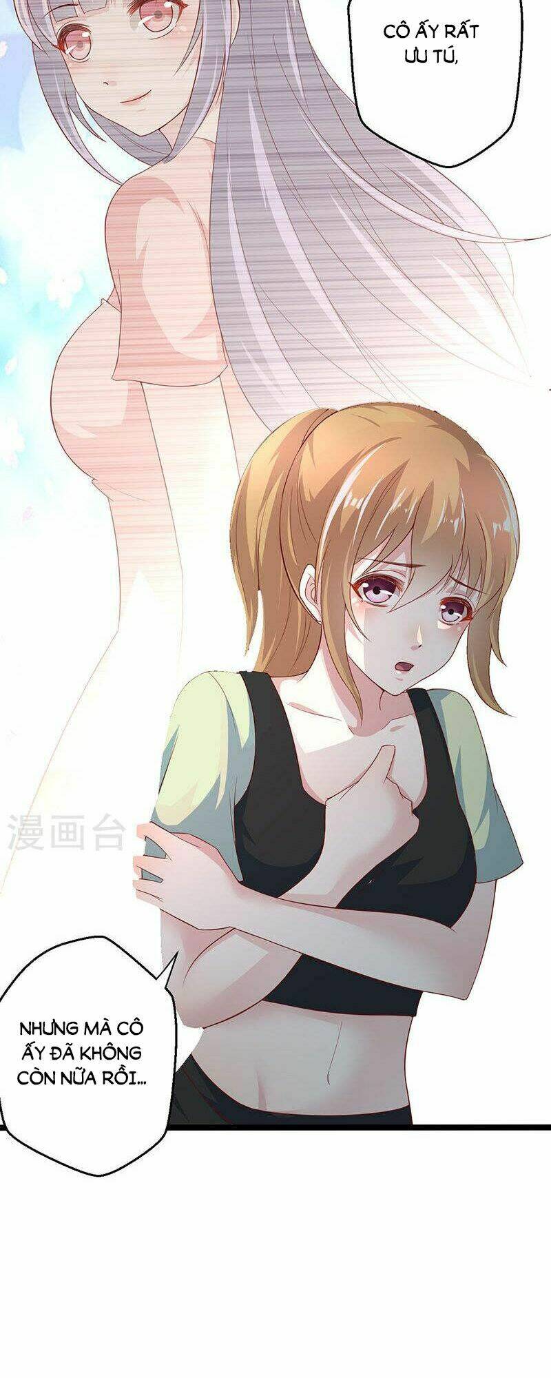 Mặt Nạ Mê Hoặc: Chapter 62