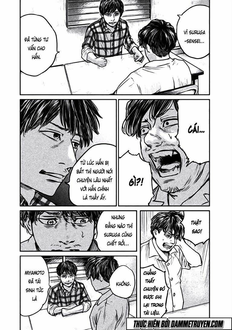 Chousou No Babel: Chapter 14