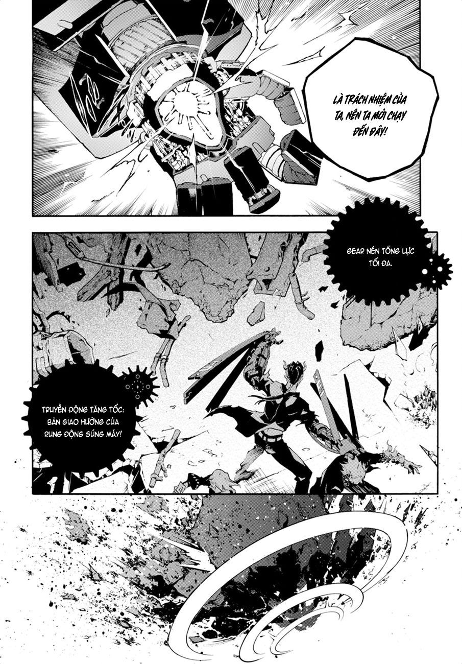 Smokin'parade: Chapter 12