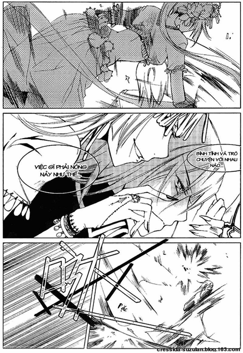 Xing Gui Shi Tian Kong De Dao Lu: Chapter 5