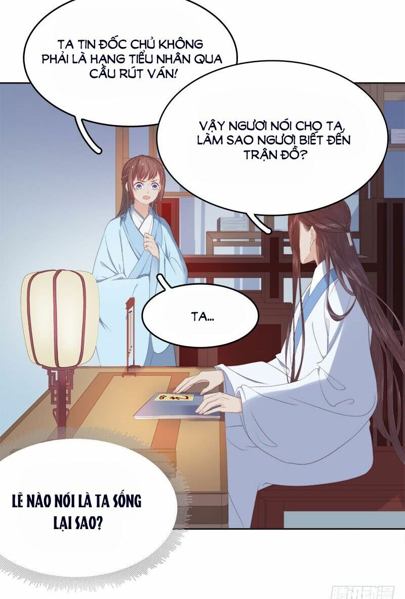 Xuân Khuê Bí Lục: Xưởng Công Thái Liêu Nhân: Chapter 25