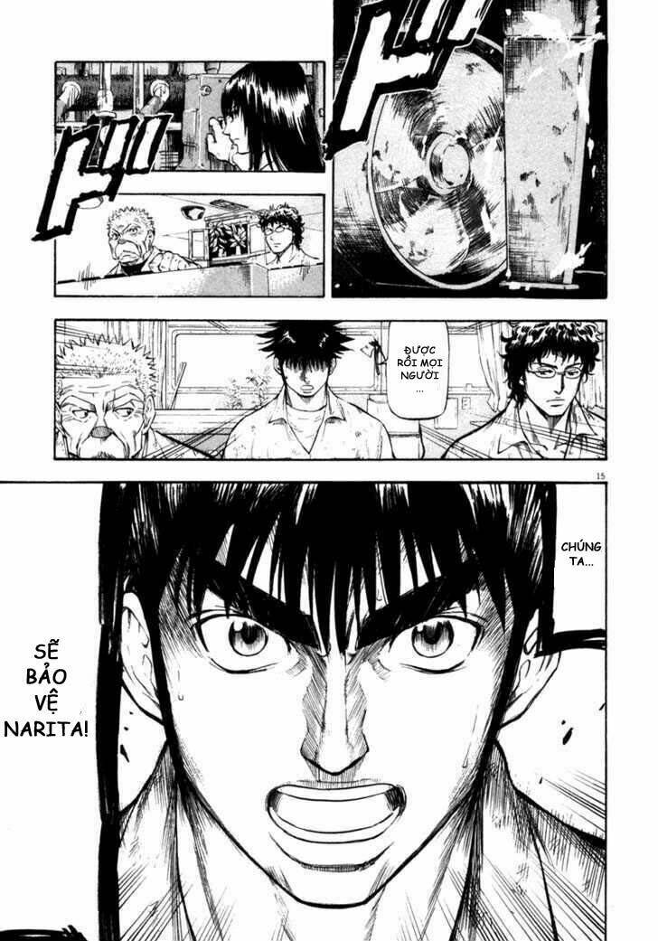 Waga Na Wa Umishi: Chapter 60