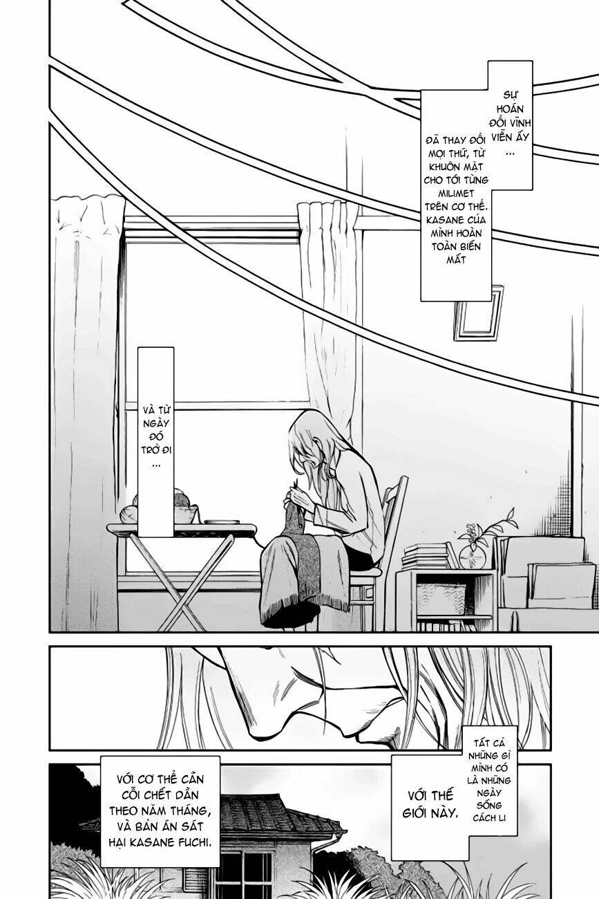 Kasane: Chapter 125
