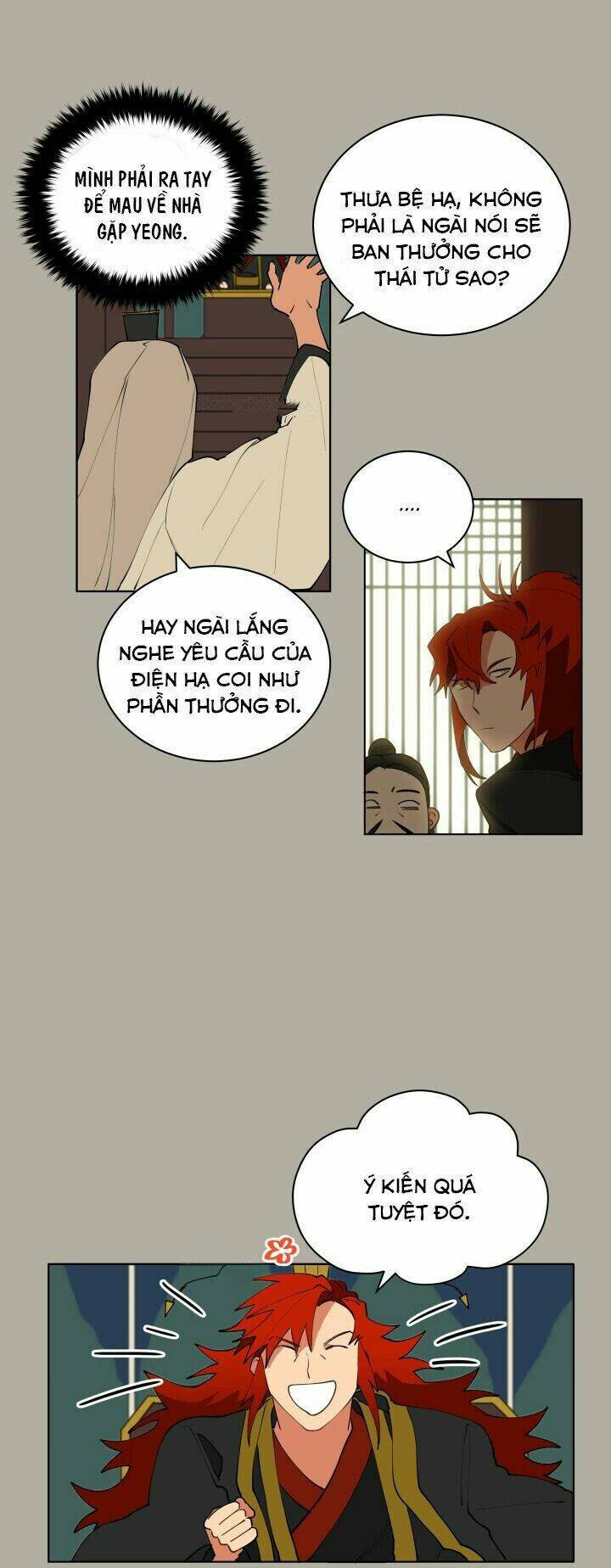 Quái Thú Với Hoa: Chapter 11