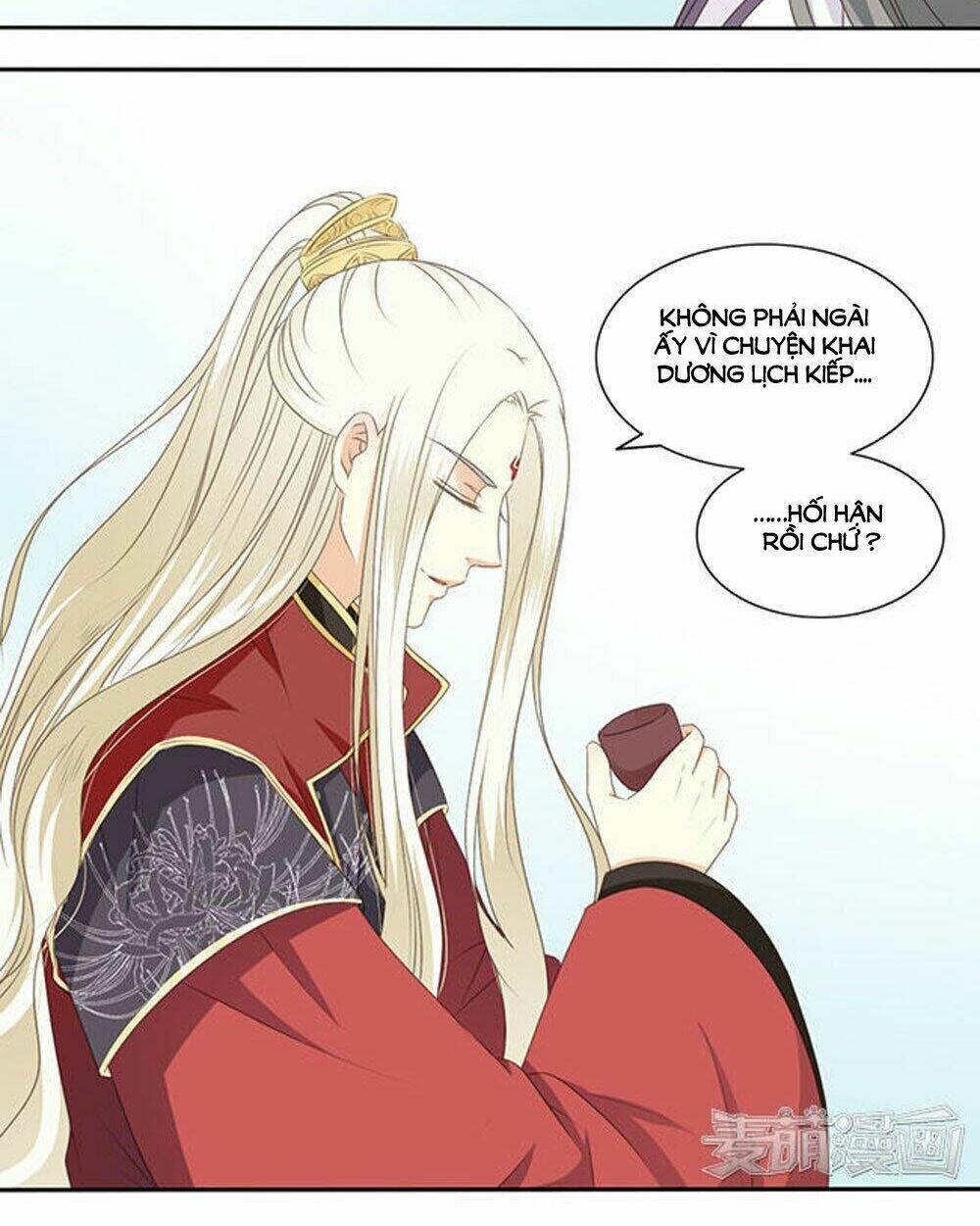 Quy Tự Dao: Chapter 48