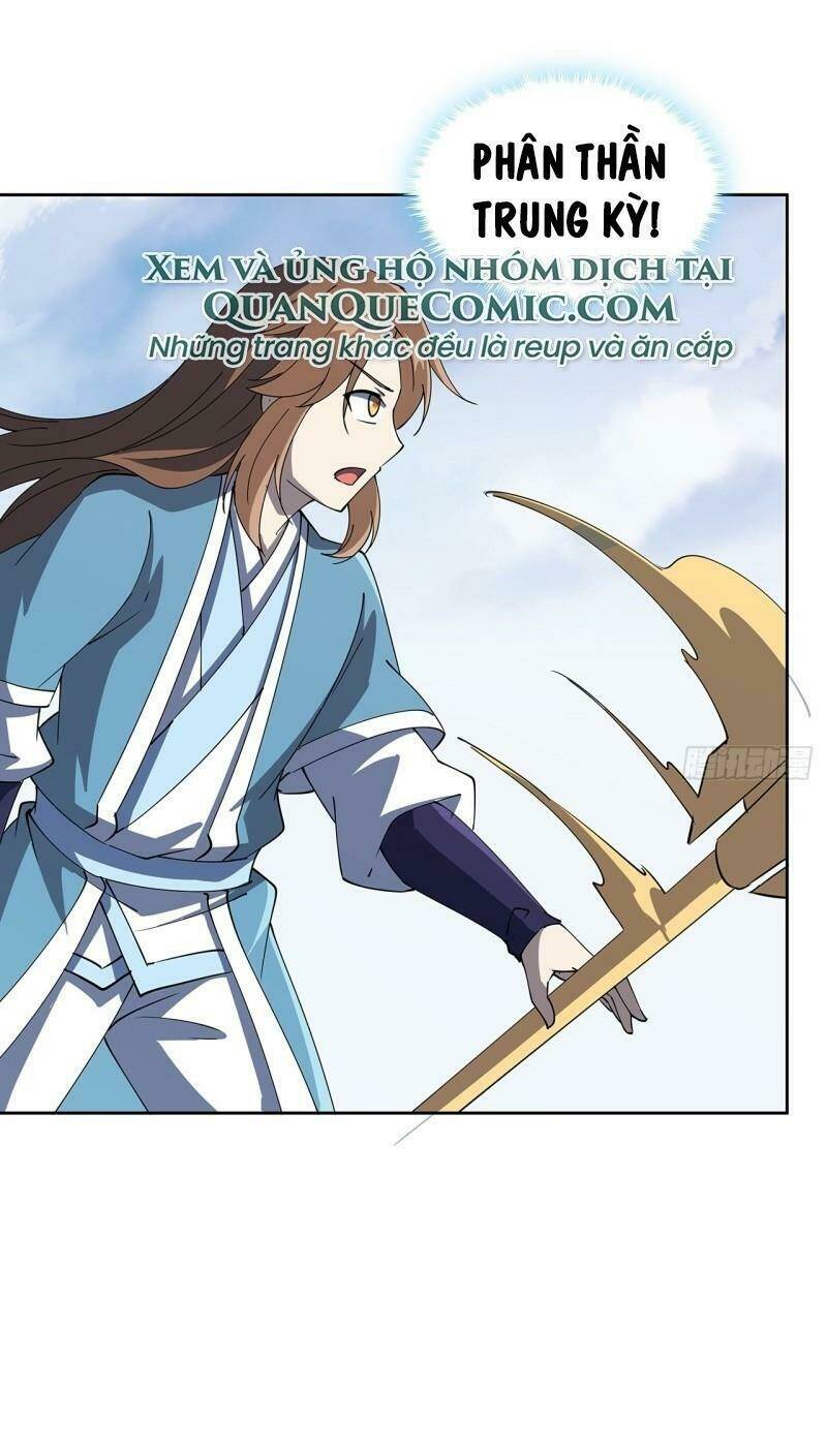 Siêu Phàm Truyện: Chapter 227
