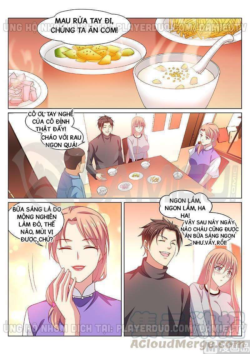 Ngận Thuần Ngận Ái Muội: Chapter 268