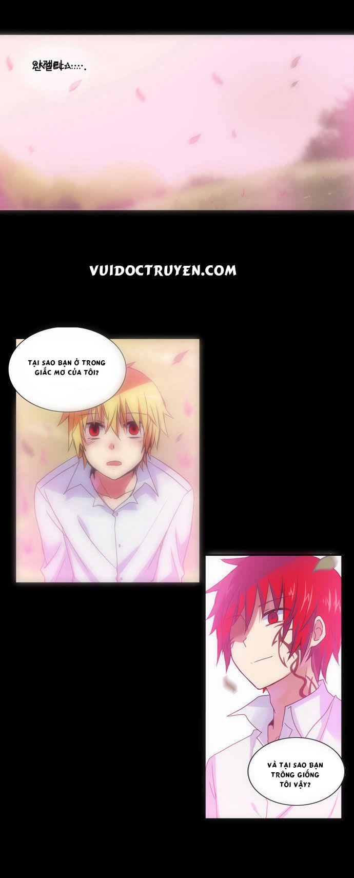 Crepuscule (Yamchi): Chapter 93