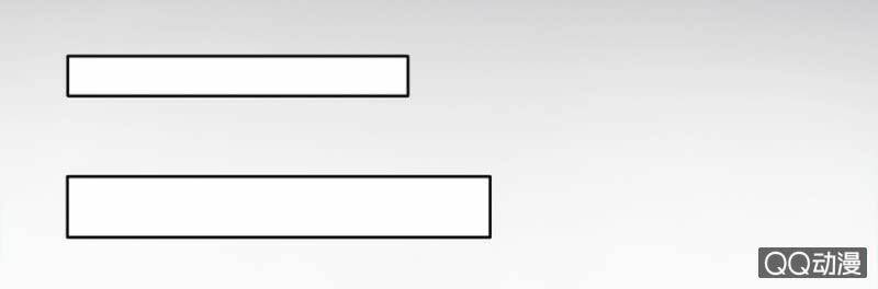 Solo Đi Vương Gia: Chapter 17