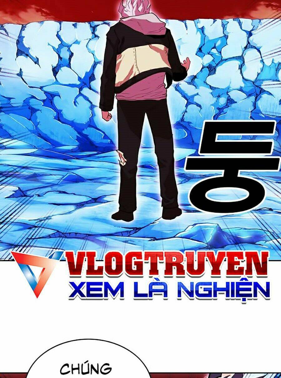 Hard Core Leveling Warrior Ss2: Chapter 70