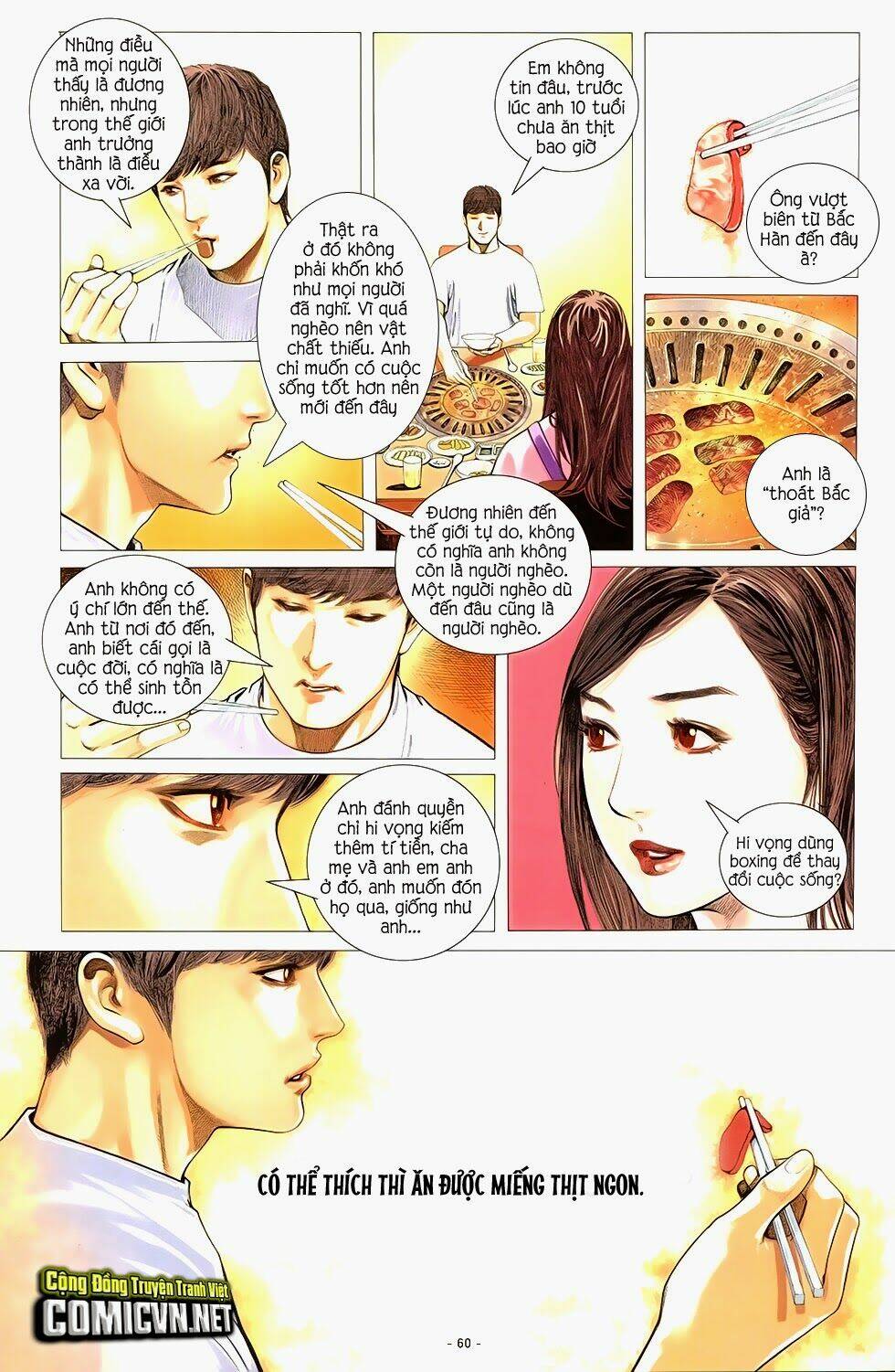 Ego - Đôi Cánh Ước Mơ: Chapter 4