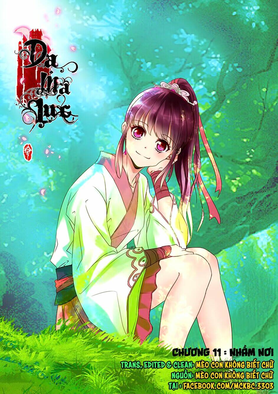 Dạ Ma Lục: Chapter 11