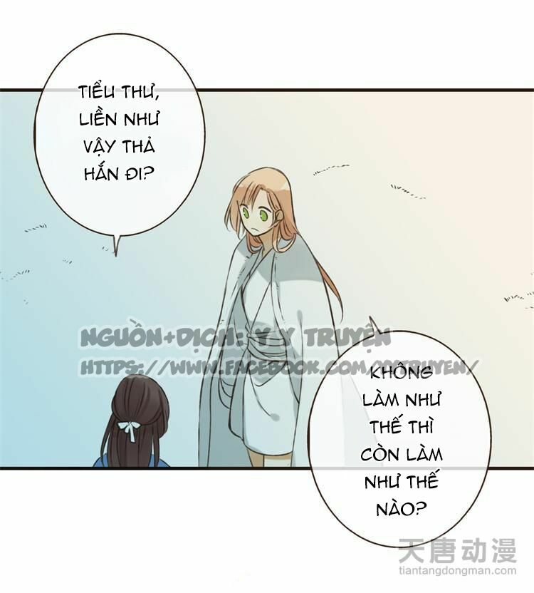 Giáo chủ yêu nghiệt mau nằm xuống: Chapter 6