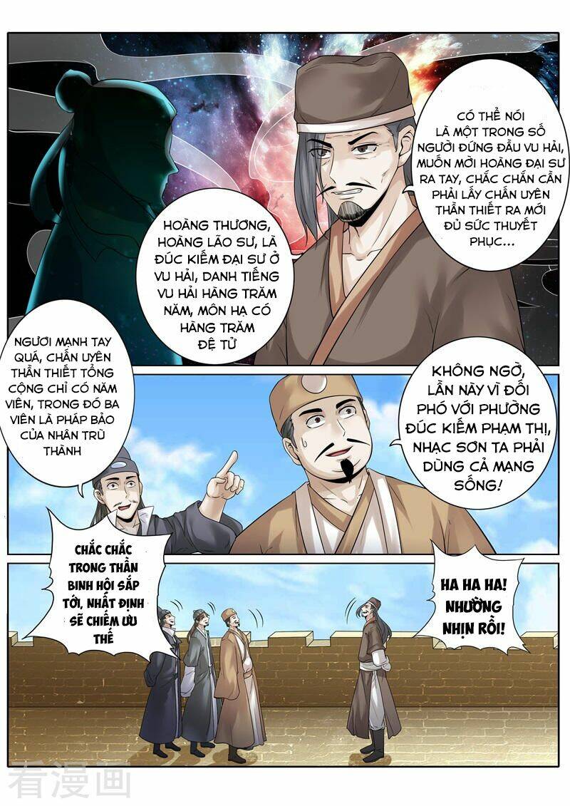 Chư Thiên Ký: Chapter 197