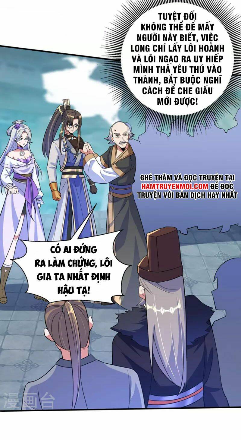 Tiến Sĩ Khoa Học Kỹ Thuật Tu Tiên: Chapter 48