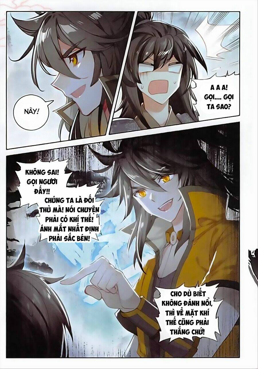 Đại Khâu Giáp Sư: Chapter 111