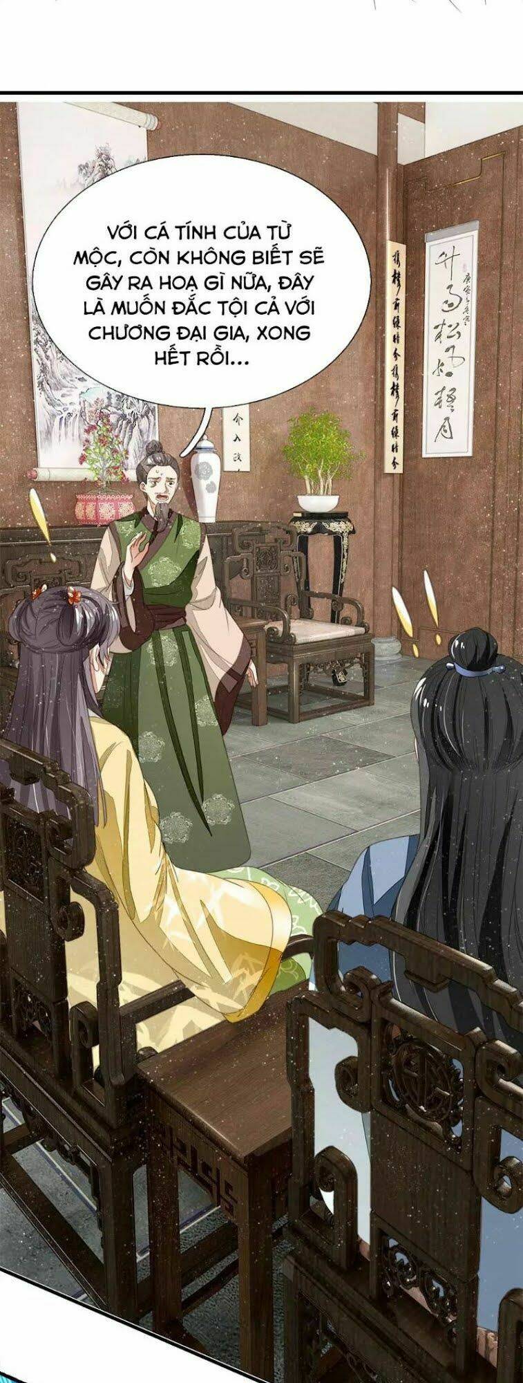 Đệ Nhất Hoàn Khố: Chapter 15