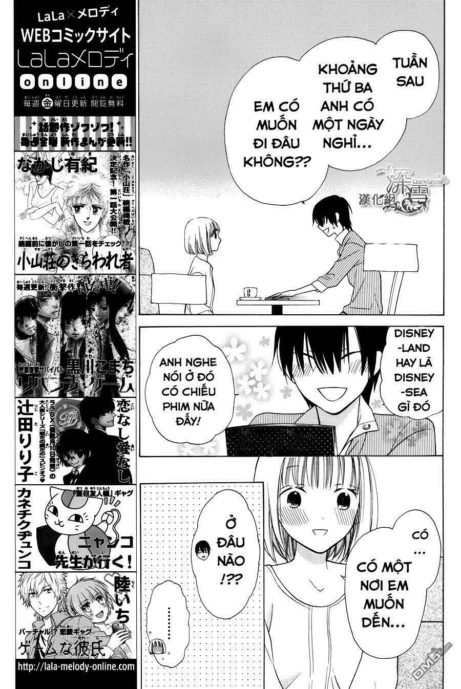 Kawaii Hito (Saitou Ken): Chapter 2