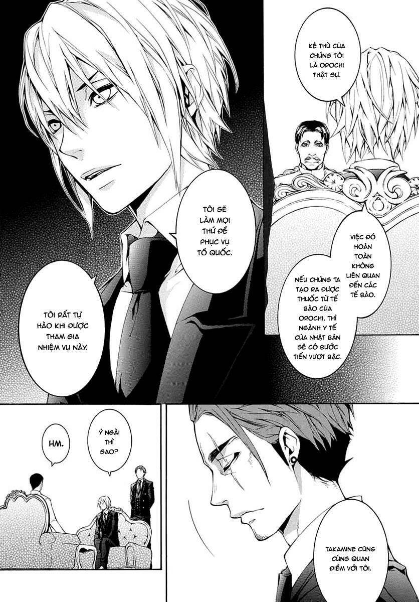 Donten Ni Warau Gaiden: Chapter 8