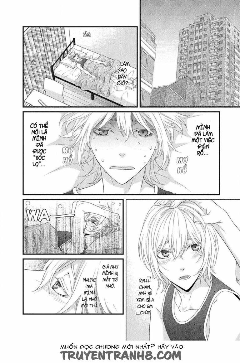 Koi Nanka Shitakunai: Chapter 6