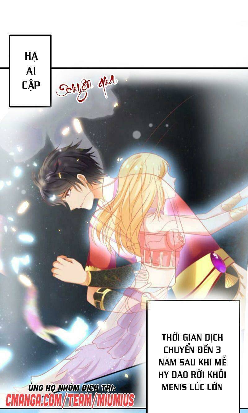 Sủng Hậu Của Vương: Chapter 71