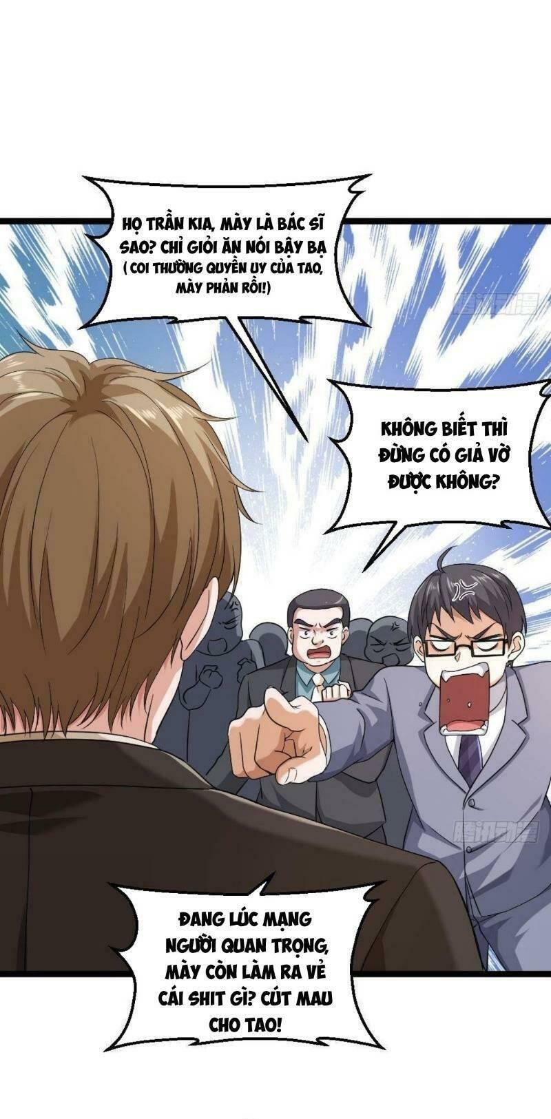 Tối Cuồng Nữ Tế: Chapter 21