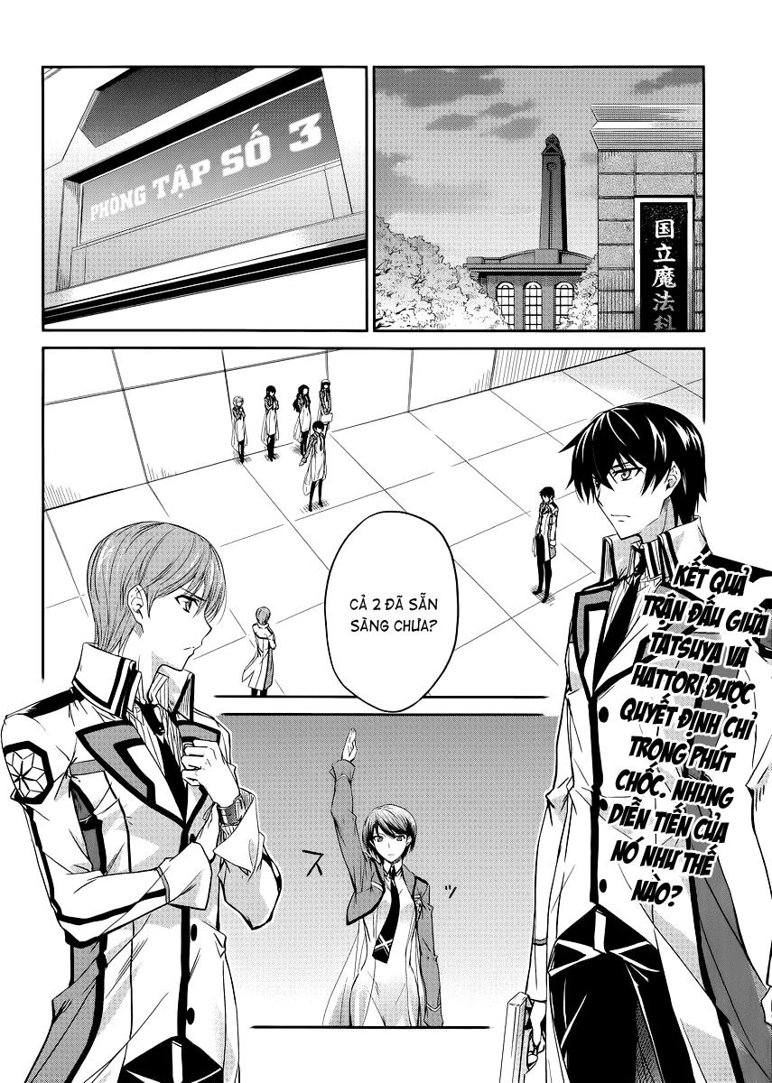 Mahouka Koukou No Rettousei - Nyuugaku Hen: Chapter 7