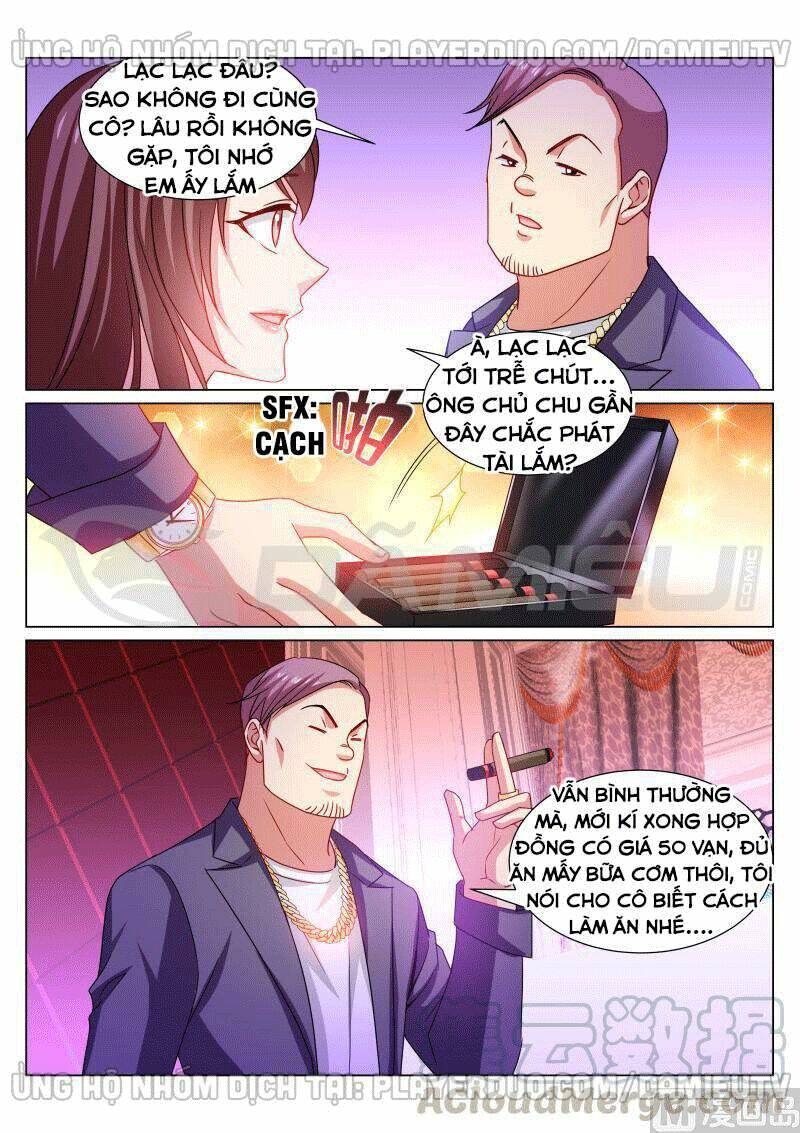 Ngận Thuần Ngận Ái Muội: Chapter 359