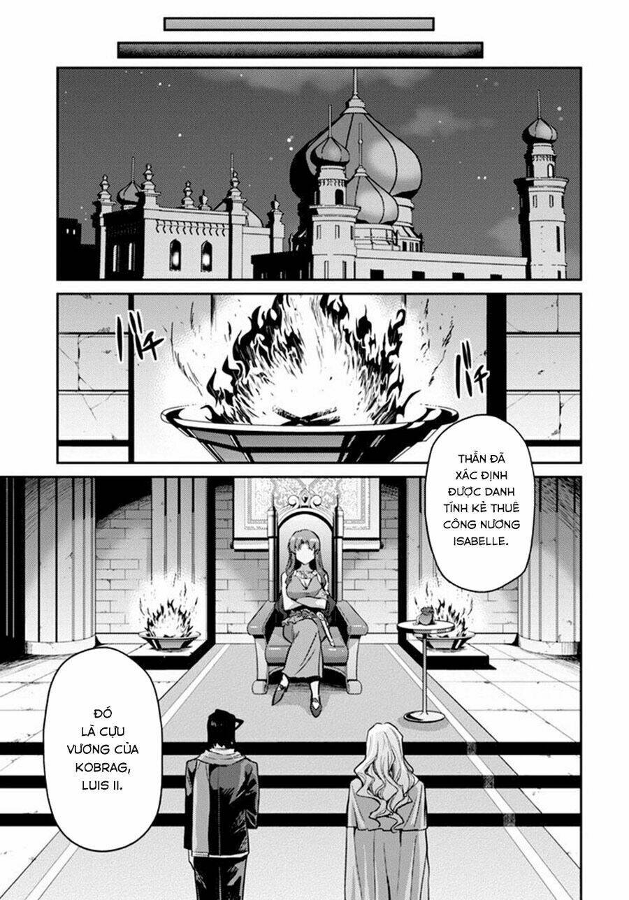 Risou No Himo Seikatsu: Chapter 10