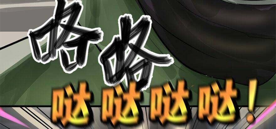 Vua Sinh Tồn: Chapter 64